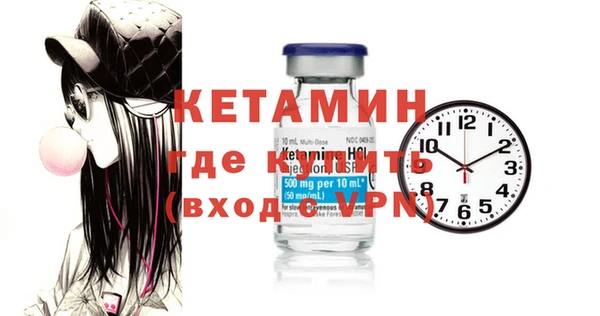 дмт Горно-Алтайск