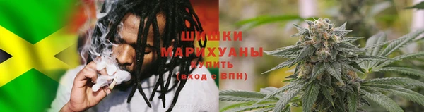 синтетический гашиш Горнозаводск