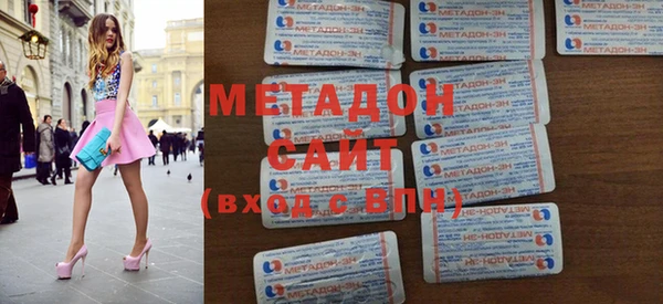 MESCALINE Горняк