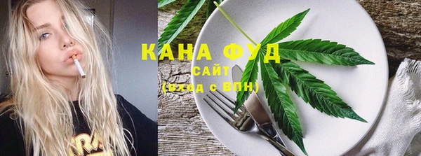 MESCALINE Горняк