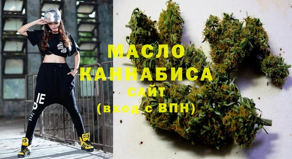 MESCALINE Горняк